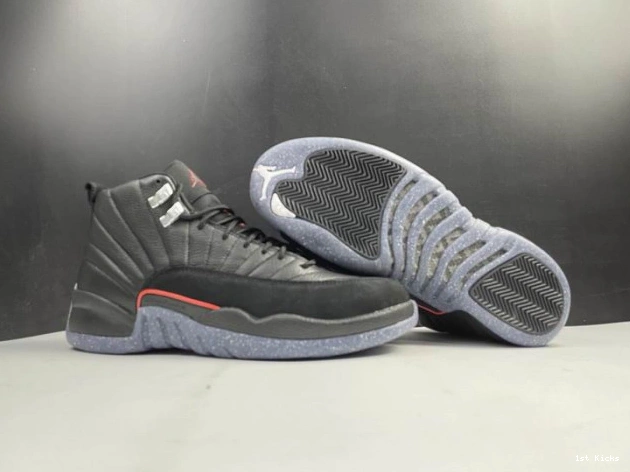 1st Kicks Utility Air Jordan Black DC1062-006 12 0705